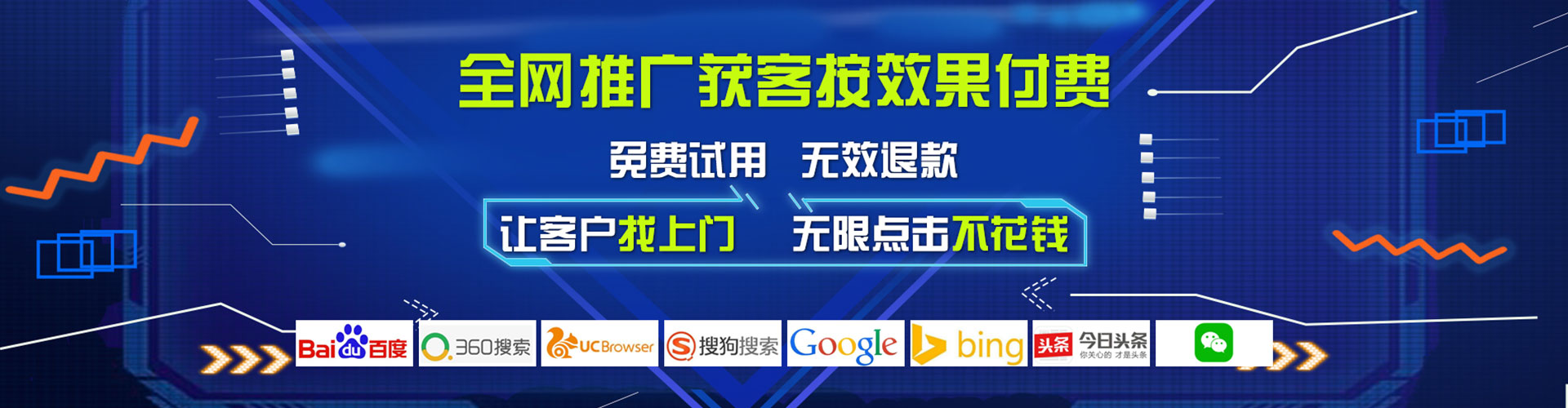 墨竹工卡知乎信息流
