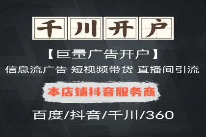 行业领先企业的SEM竞价培训经验分享