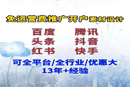 微博信息流中的话题趋势预测案例