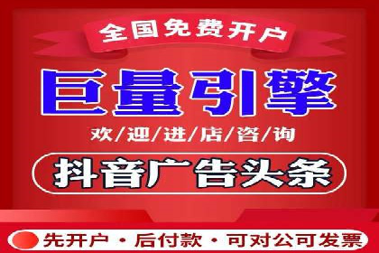 信息流广告：百度案例，教你如何精准触达目标用户
