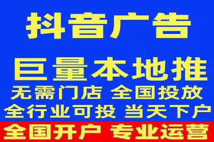 创新营销策略：小红书信息流广告的投放技巧与案例
